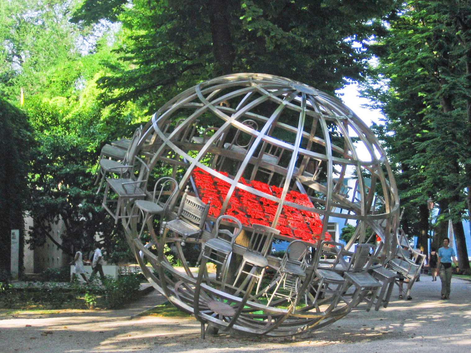 Venezia. Giardini della Biennale